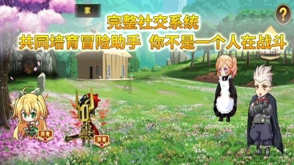 南方振兴|印尼推广使用本币结算以摆脱美元依赖