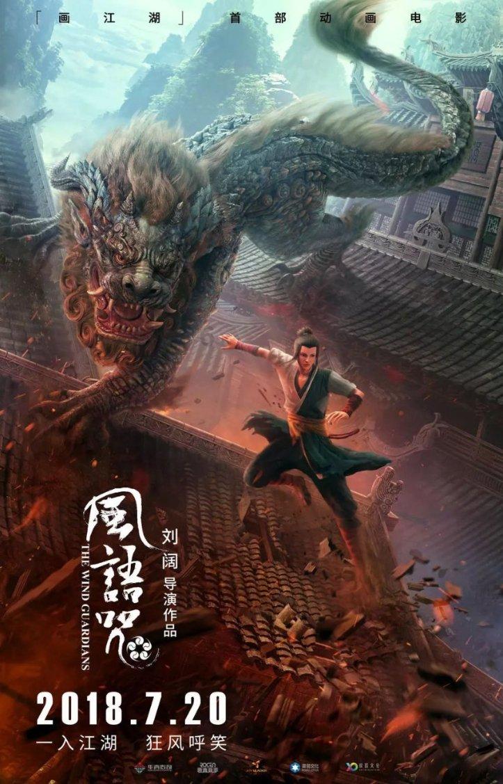 宁夏西吉县总工会开展“迎新春 送万福 进万家”志愿服务活动