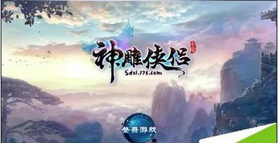 重磅!2024惠民贺年会精品旅游线路发布