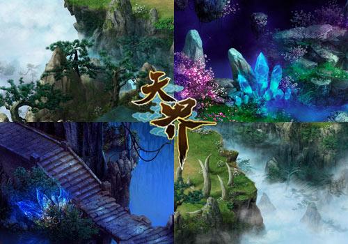 球球大作战下载最新版