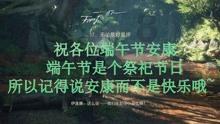 孩子大便干结怎么办呢？游戏画面