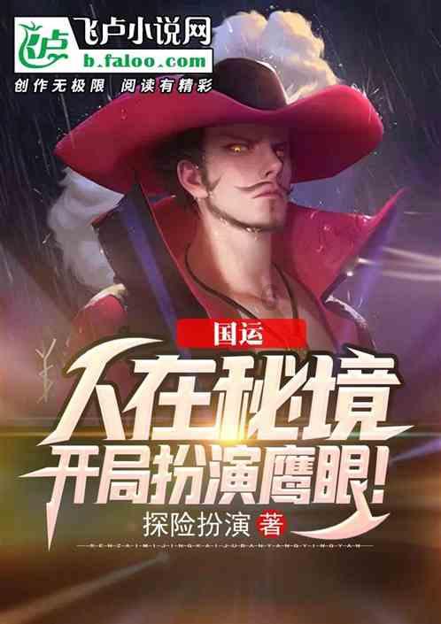 沪江开心词场