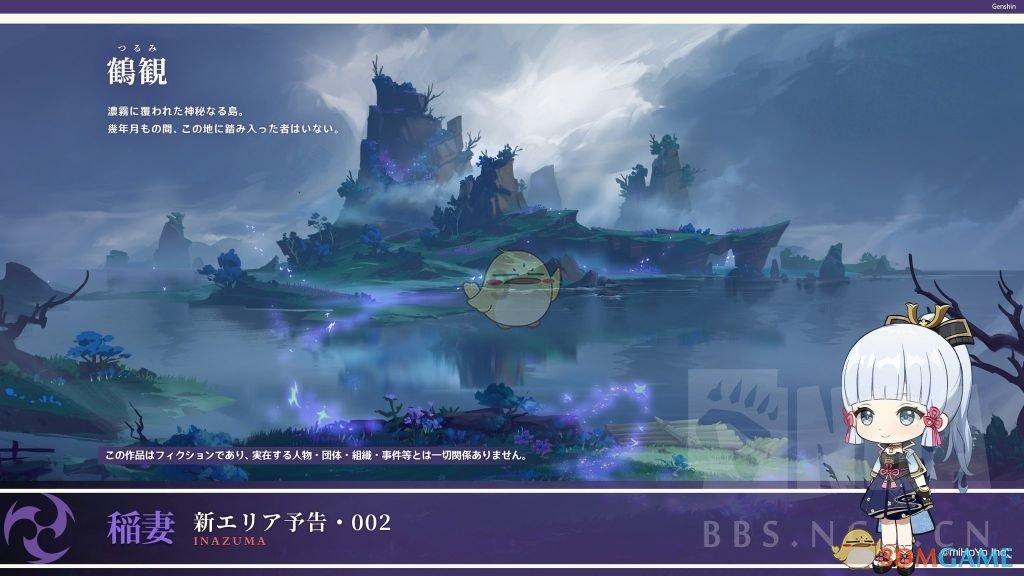 无限翻滚小球