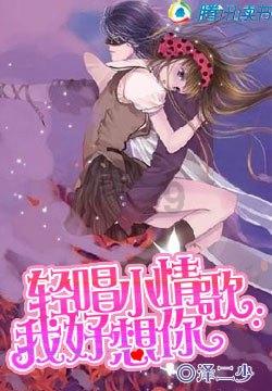 vivo浏览器8.1.0游戏画面