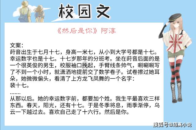 孩子大便干结怎么办呢？游戏画面