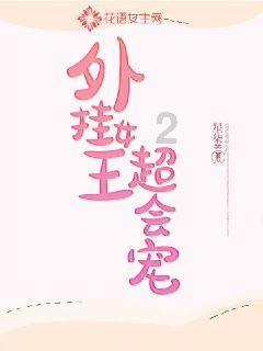 情深不过一颗盐——写在大型红色主题吉安采茶戏《有盐同咸》边上