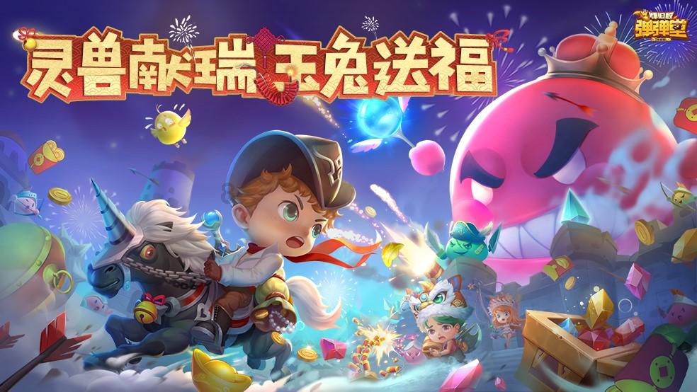 段永平:白手起家,创建小霸王,曾与巴菲特共进午餐