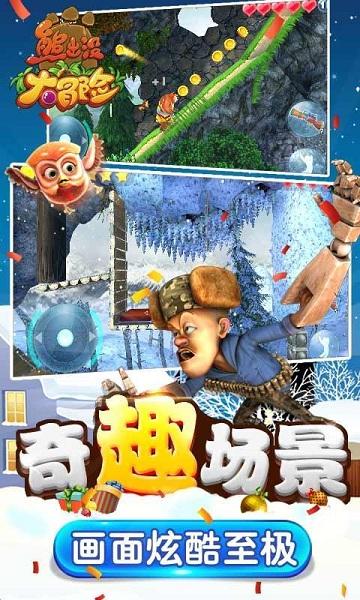你介意男朋友夏天爱穿凉鞋出门吗?- 冷知识分享平台,解锁新奇有趣的冷知识