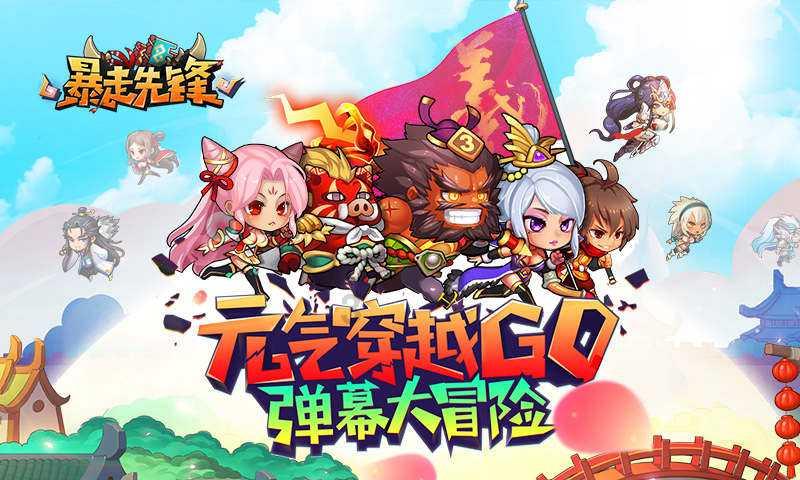 努力争做“安全生产吹哨人” 湖南省总工会向广大职工发出倡议书