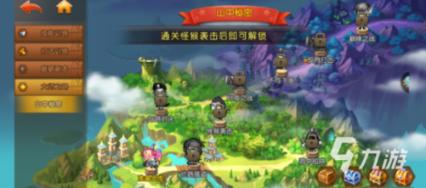 “头鸡二狗、三猪四羊、五牛六马”,什么意思?有啥特殊的讲究?