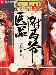 小于六分之五而大于二分之一的分数有几个？游戏画面
