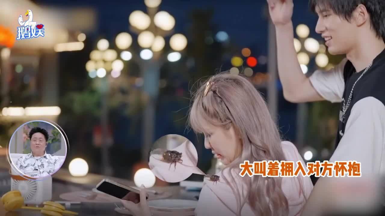 2024’第十四届“激情天府.闹元宵”文艺汇演将在院坝举行!