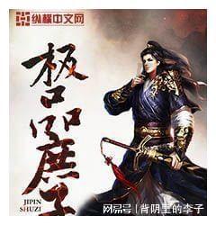 河南南阳：张灯结彩迎新年