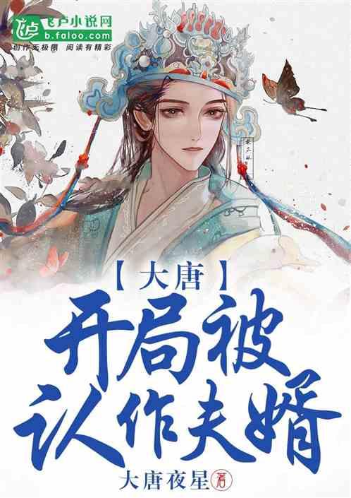 探索知识的乐园——火柴死在了他最炽热的时候的内涵?蜗牛问答平台