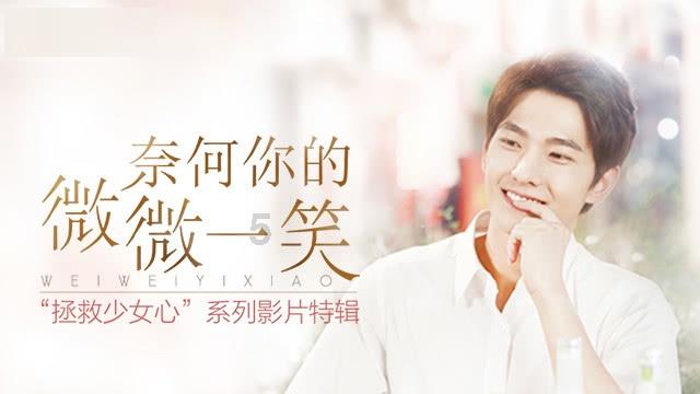 突发灾害后，云南省委书记王宁部署，省长王予波率省工作组赶赴现场