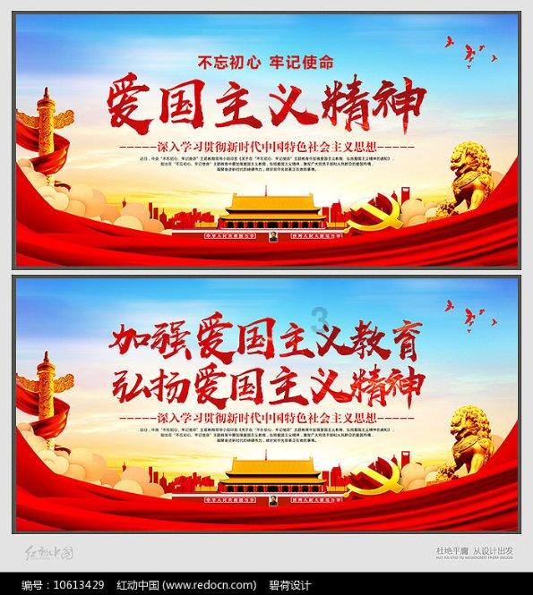 服务实体经济温州金融业再发力