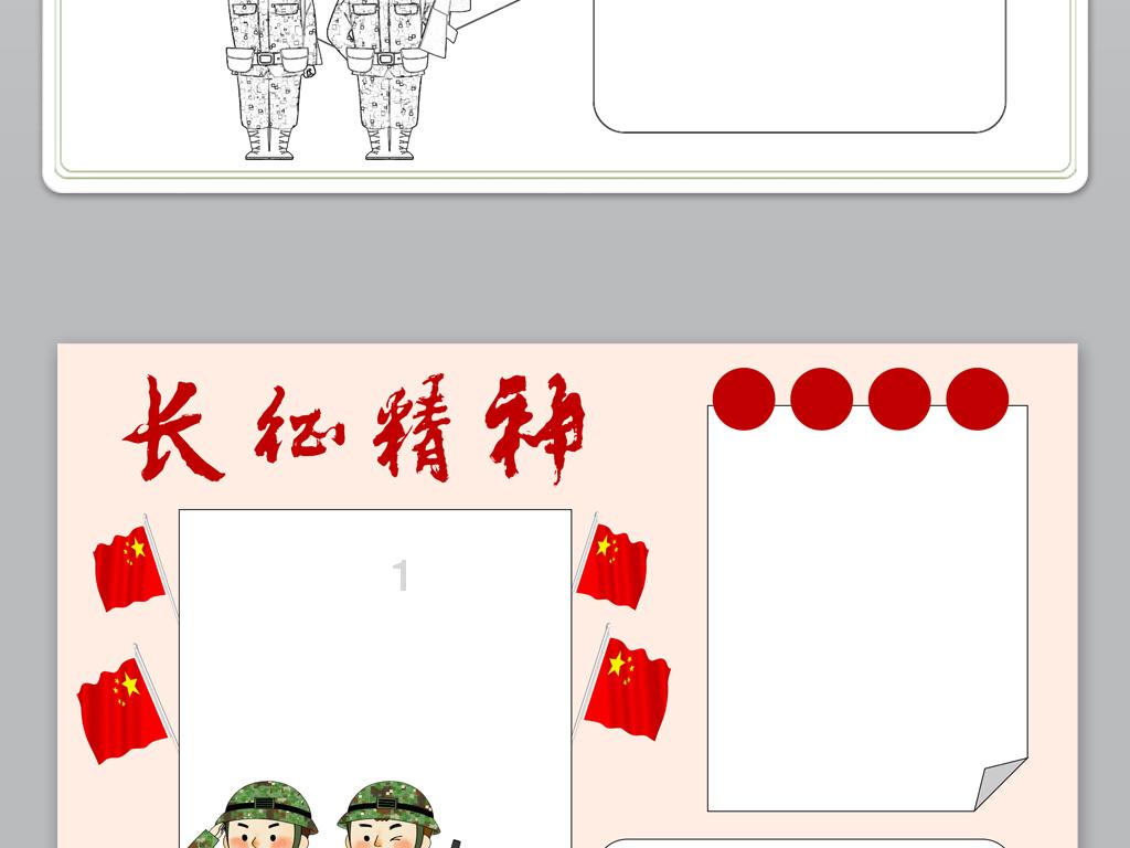 人是唯一会说话的动物,人类开口说的第一句话是啥?从此累死累活