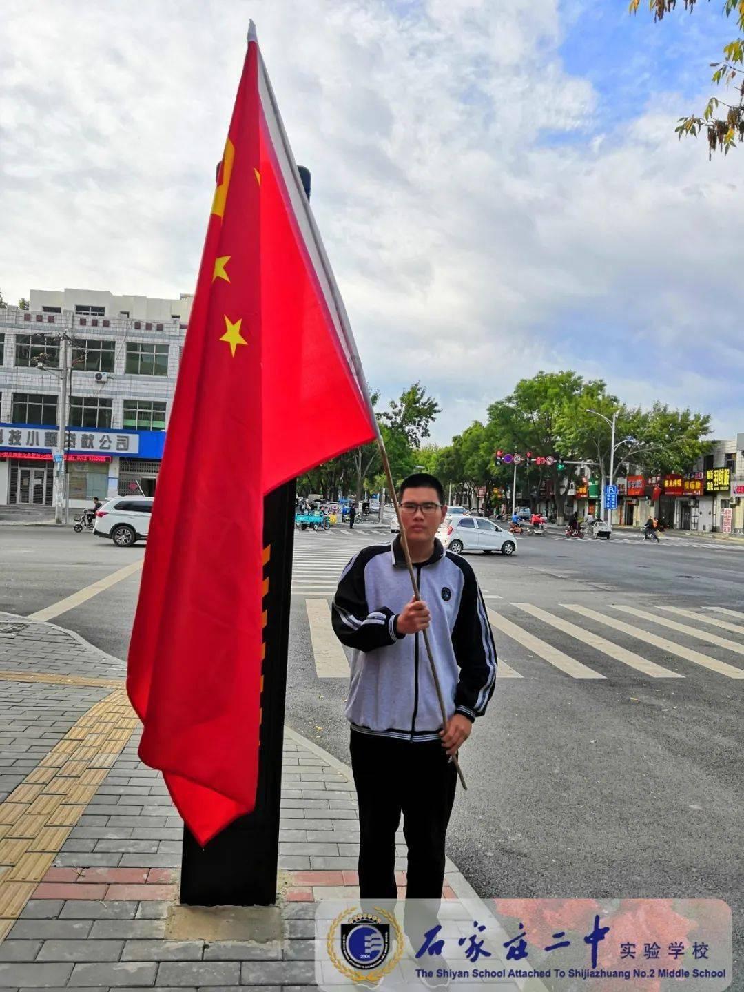 天天炫斗
