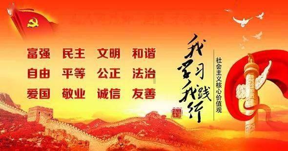 初中非计分科目还要认真听课吗?-机智问答网页,快速解决问题