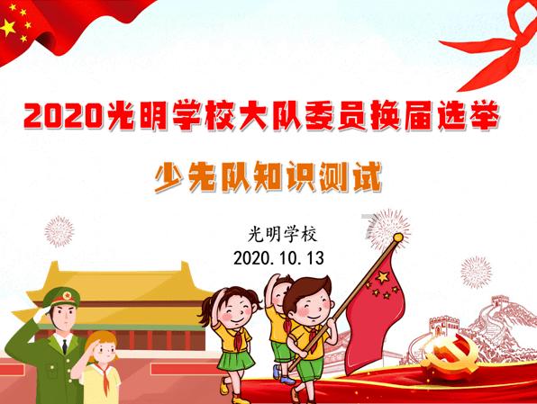 智慧猪场建设指引(安徽)