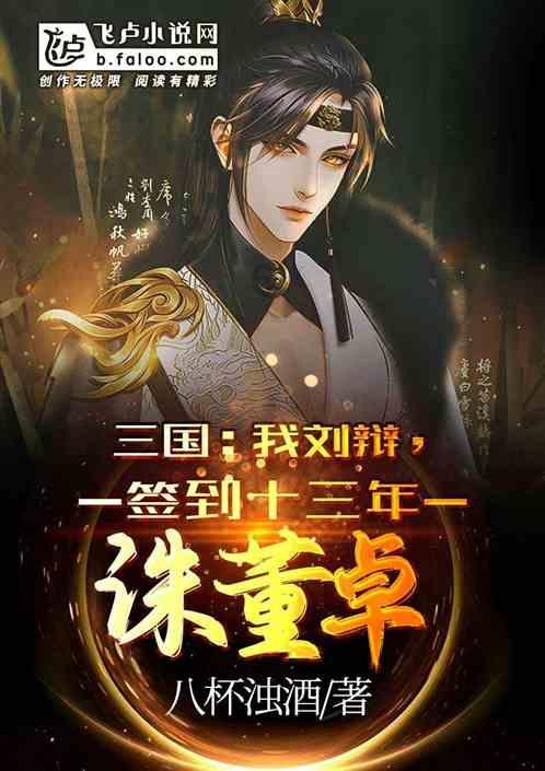 赣能股份(000899.SZ):拟对赣能智慧增资5亿元