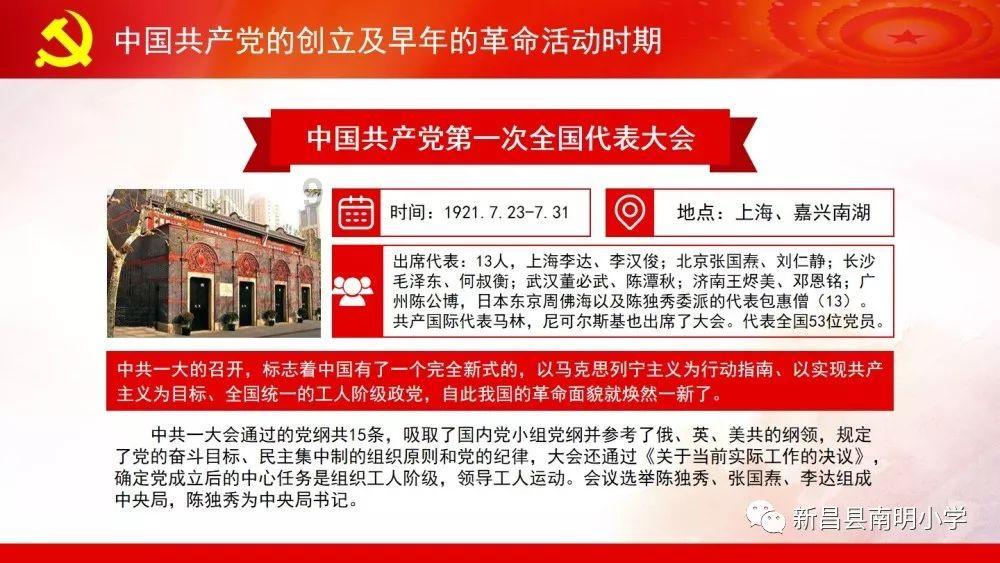 30年期国债期货主连盘初快速拉升,再创历史新高