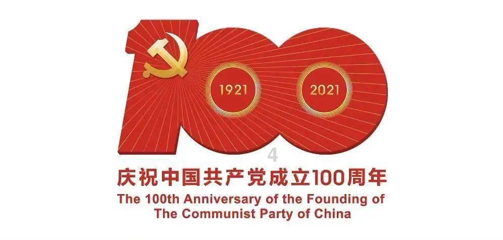 燃烧吧大脑装瓶子游戏