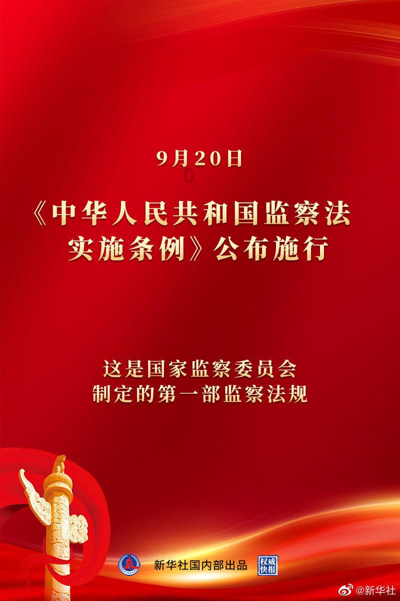 融水:民族团结一家亲 歌舞飞扬迎新春