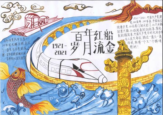 【两会精神看落实】以苦干实干的精气神全力抓落实 ——乌鲁木齐市各区县各部门认真学习宣传贯彻市两会精神