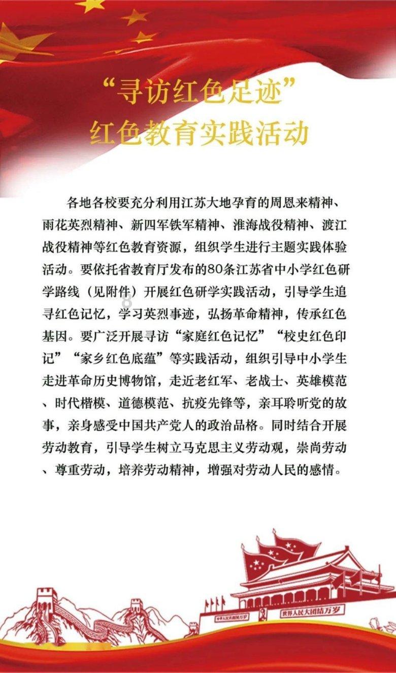 AI智能生成PPT 办公键盘:让年会报告轻松有范儿