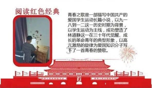 10家公司净利预增超10倍,旅游股丽江股份、三峡旅游拔得“预增榜”头筹