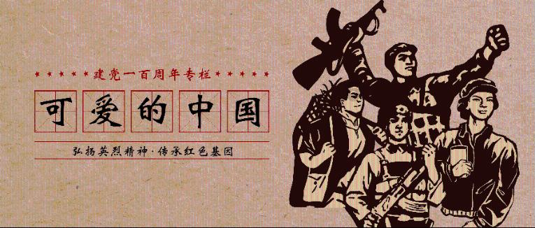 靓！乔治娜一身白色蕾丝连衣裙陪同C罗出席环球奖颁奖礼